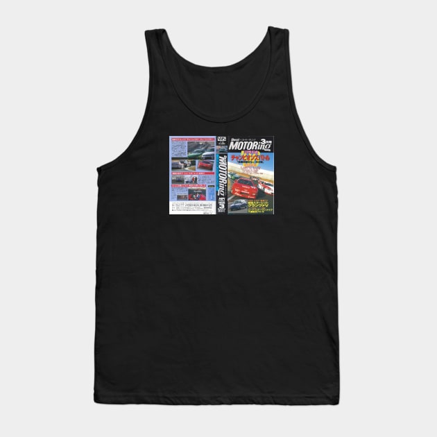 Motoring in 1996 Tank Top by Neo Version